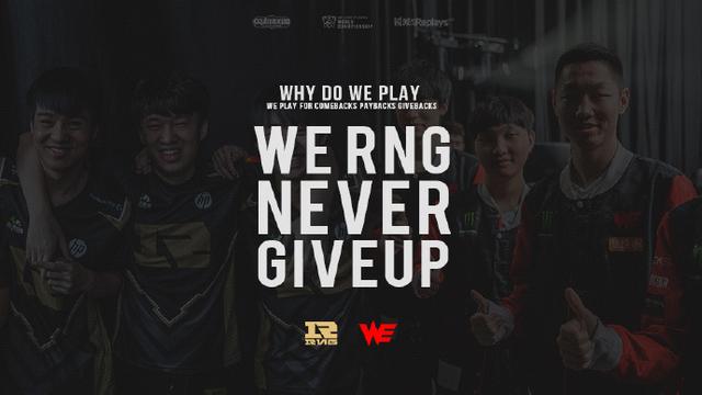 和战术执行 和战术执行