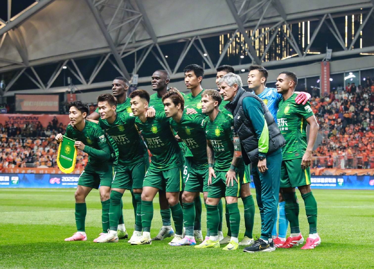 文化尊重 文化尊重