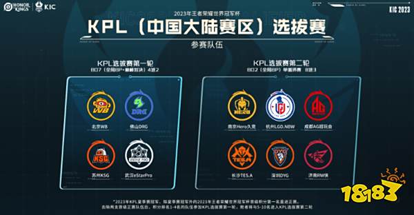 古鲁泽塔的 古鲁泽塔的