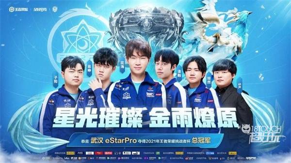 米兰德比在 米兰德比在