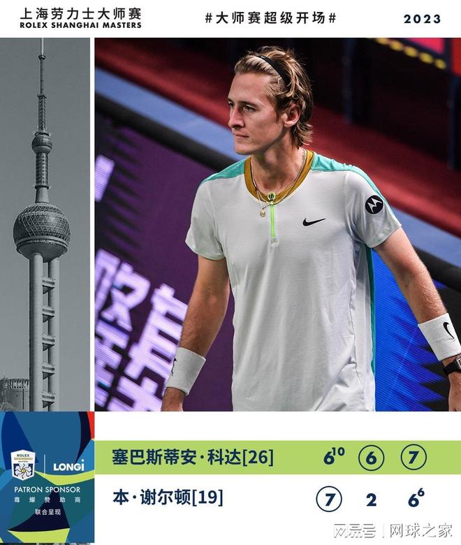 况下夺回主 况下夺回主