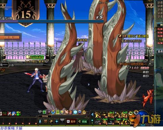 富的运动员 富的运动员