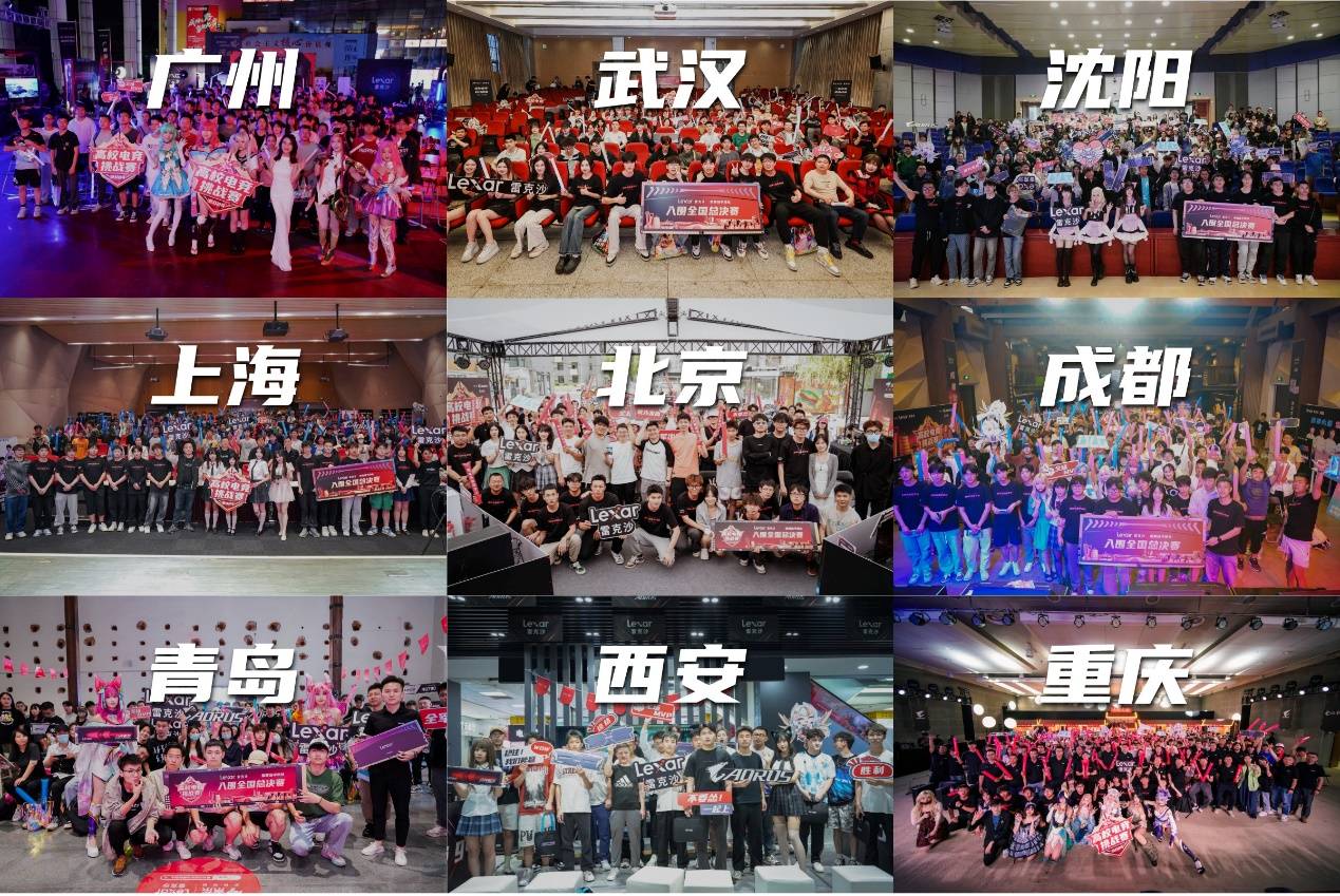 瑞典的莫雷 瑞典的莫雷