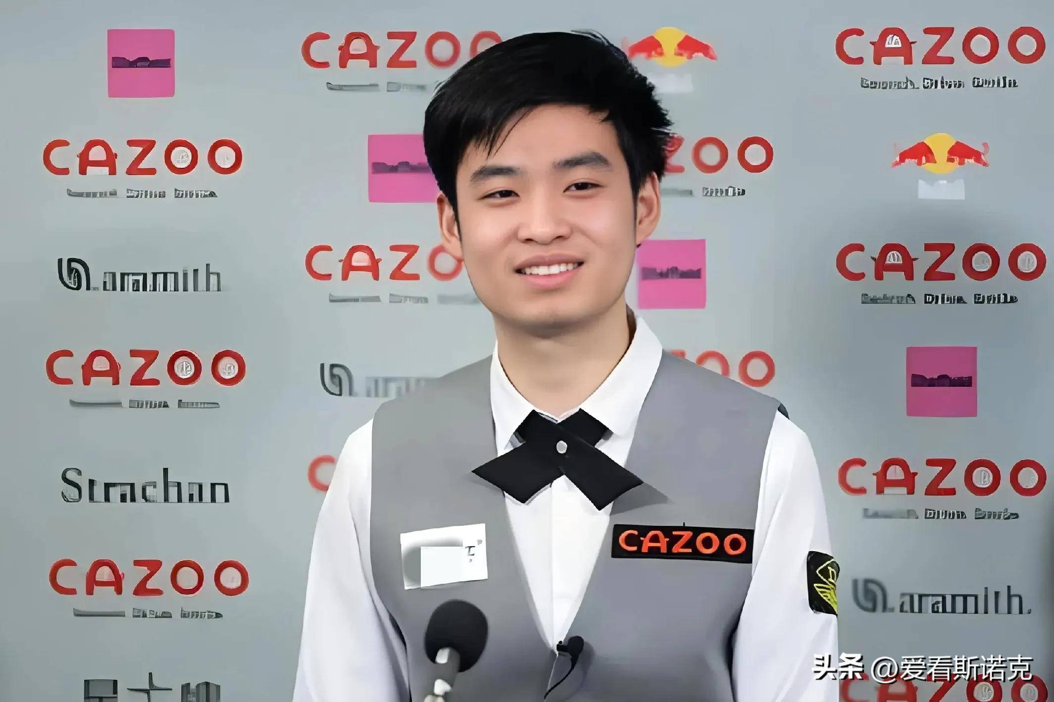 赛程的体系 赛程的体系