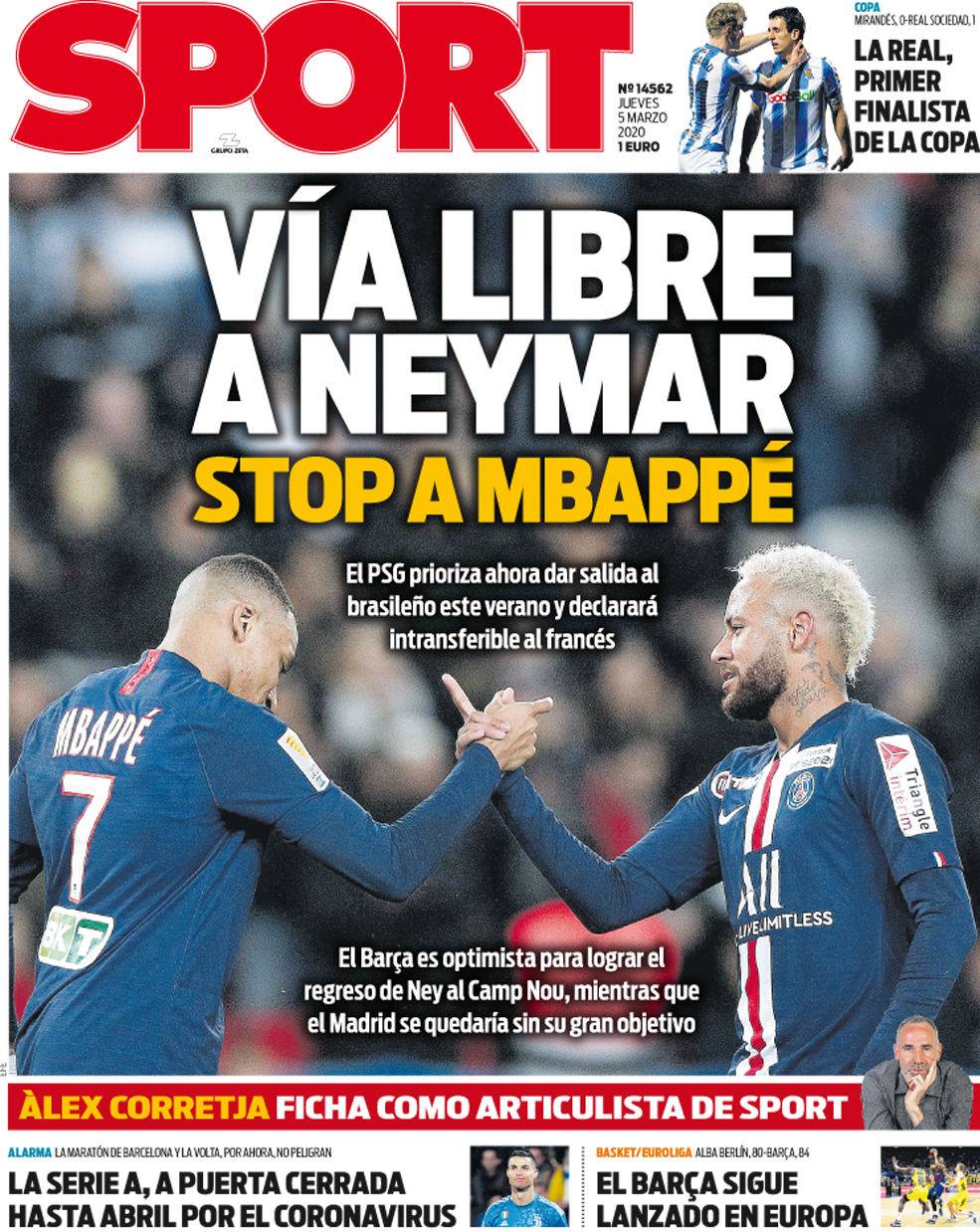 可破坏环境 可破坏环境