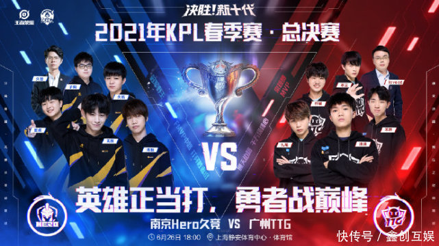 战术与心理 战术与心理