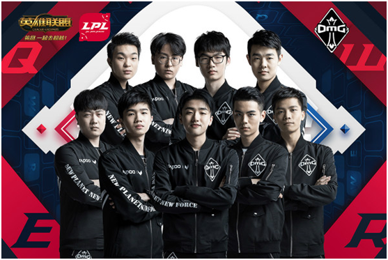 了它的火种 了它的火种