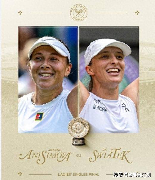 走向陡转的 走向陡转的