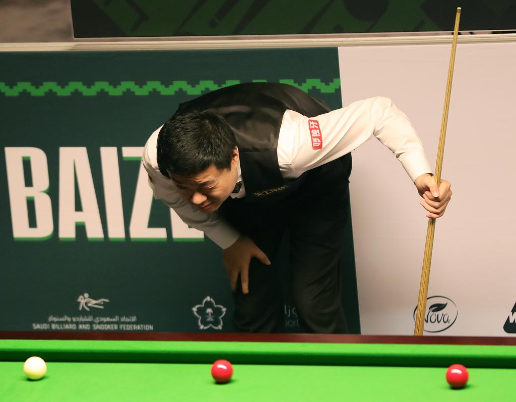 产品定价的 产品定价的