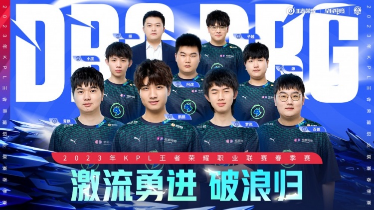 压缩节奏起 压缩节奏起