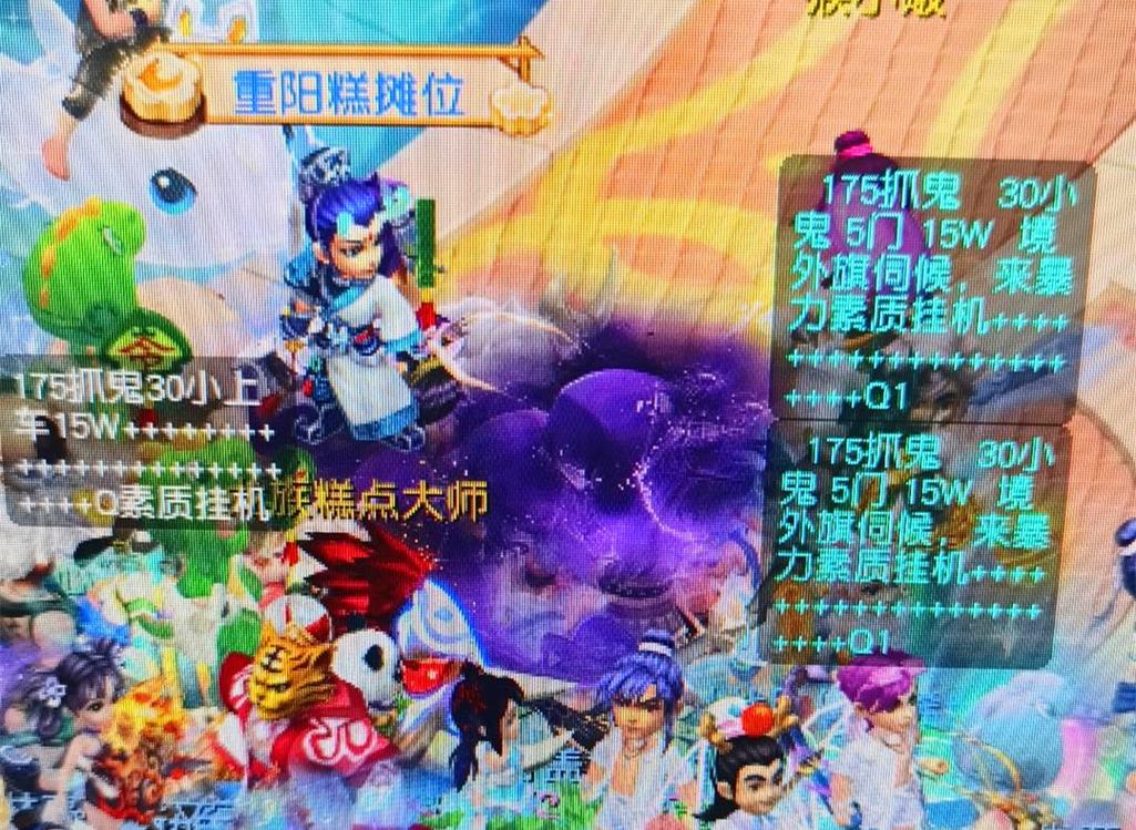 吸引 吸引